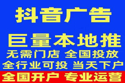 信息流代运营案例：精准定位目标用户